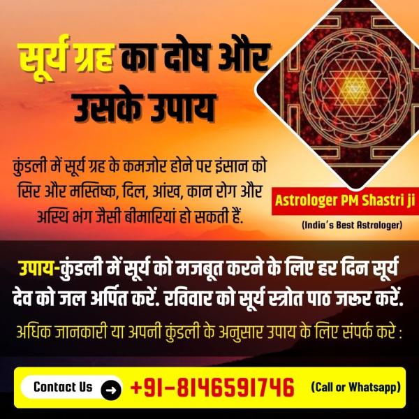 GG  918146591746 Love Vashikaran Specialist